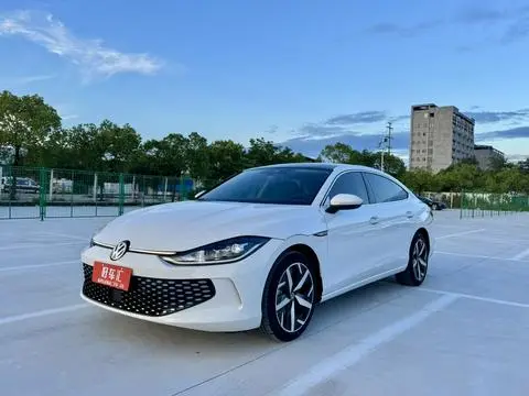 Volkswagen Lamando 2023
