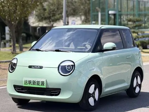Changan Lumin 2022