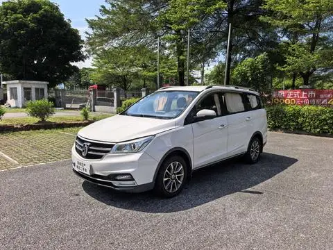 Baojun 730 2019