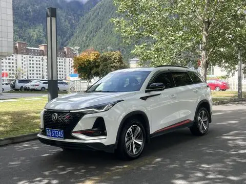 Changan CS75 PLUS 2020 — фото 1