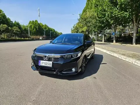 Honda Crider 2022