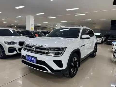 Volkswagen 途昂 2022