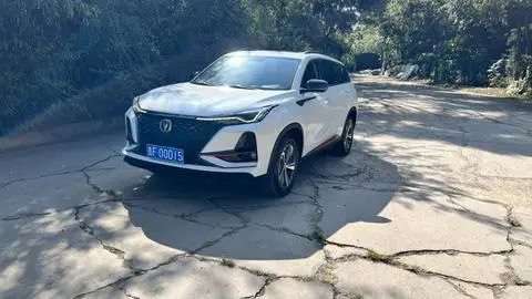 Changan CS75 PLUS 2020 — фото 1