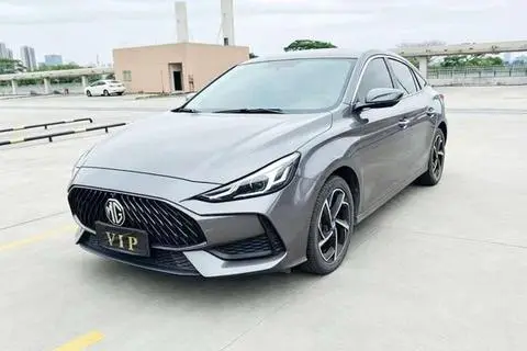 MG 5 2021