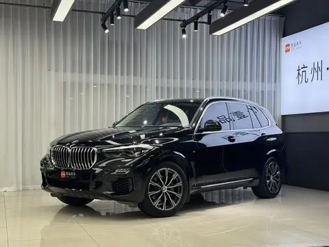 BMW X5 2021