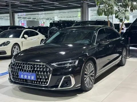 Audi A8 2025