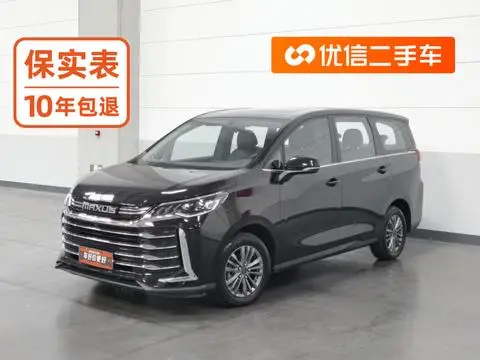 Maxus G50 2023