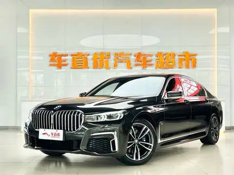 BMW 7 Series 2019
