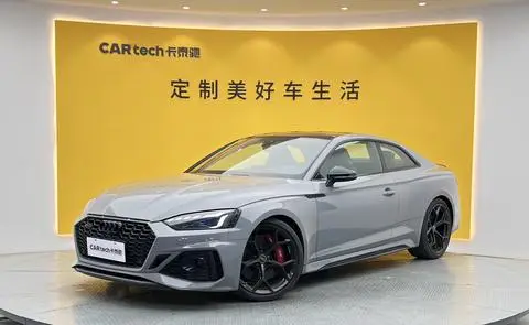 Audi RS 5 2024