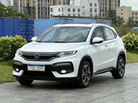 Honda XR-V 2017