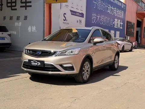 Geely 帝豪GS 2016 — фото 1