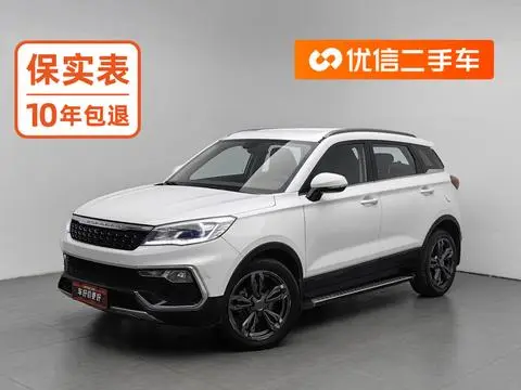 Leopaard 猎豹CS9 2017