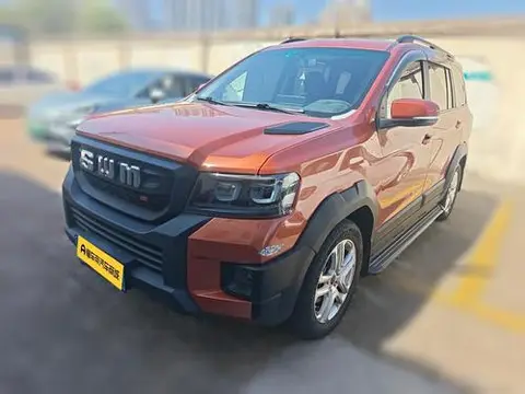 SWM 斯威大虎 2022