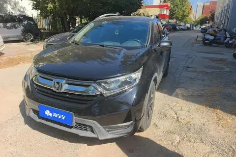 Honda CR-V 2017