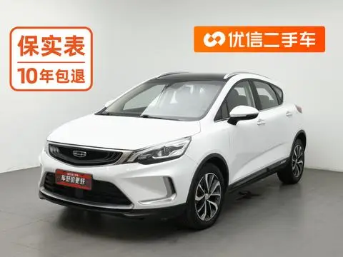 Geely 帝豪GS 2019