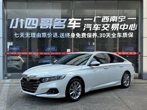 Honda Accord 2022 — фото 1