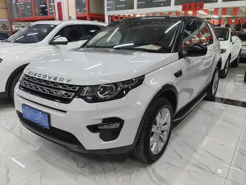 Land Rover Discovery Sport 2016 — фото 1