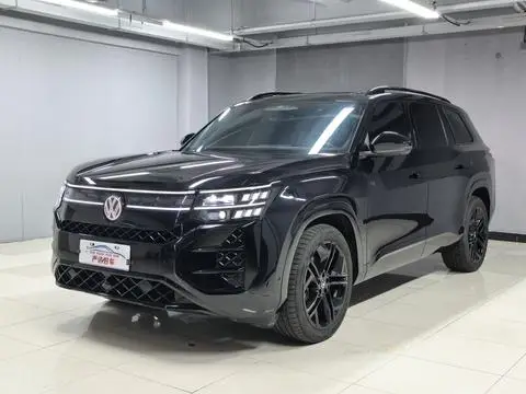 Volkswagen 途昂 2025