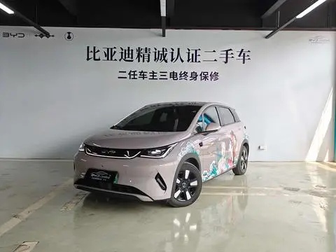 BYD Dolphin 2025