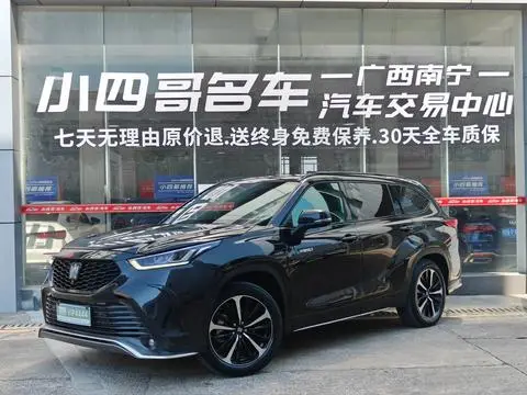Toyota Crown Kluger 2021
