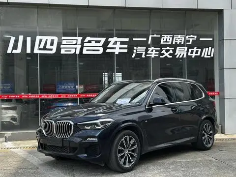 BMW X5 2020 — фото 1