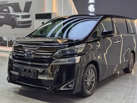 Toyota Alphard 2020