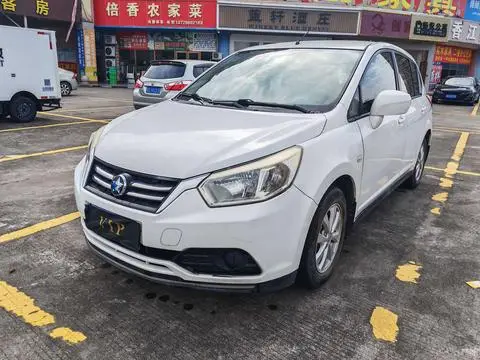 Venucia R50 2016