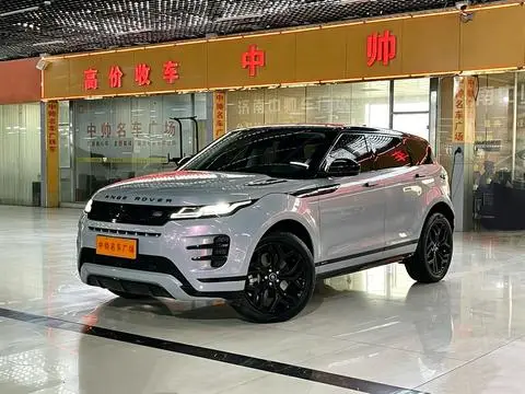 Land Rover Range Rover Evoque 2020