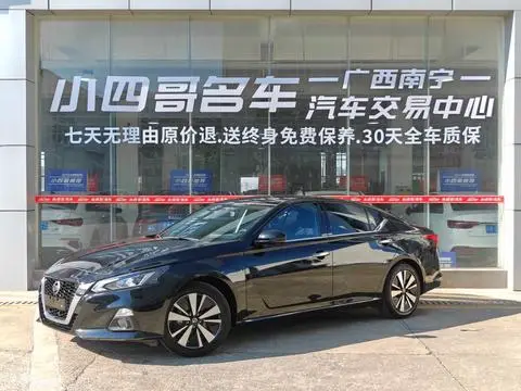 Nissan Teana 2021