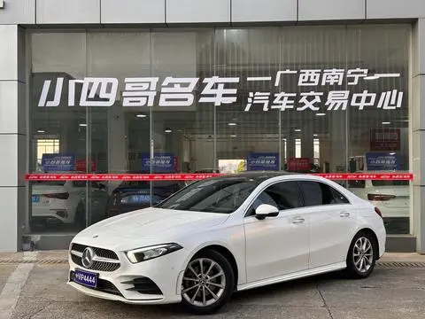 Mercedes-Benz A-Class 2021