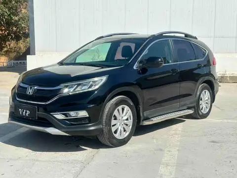 Honda CR-V 2015 — фото 1