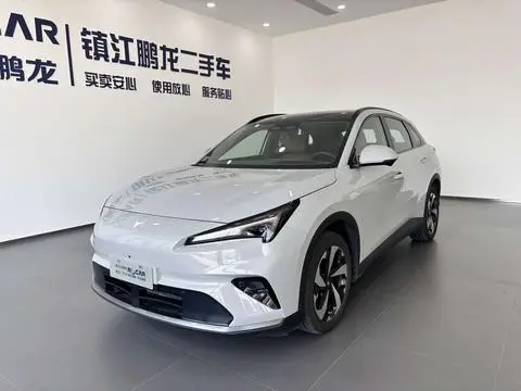 ARCFOX 极狐 阿尔法T5 2026