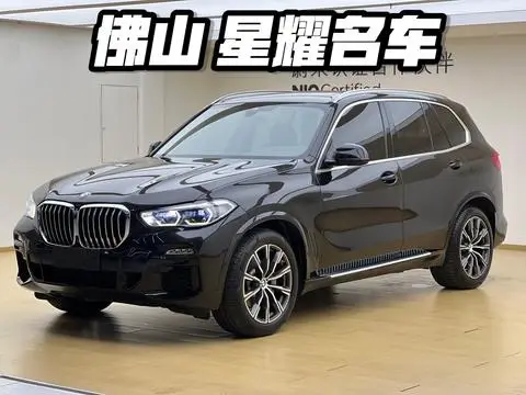 BMW X5 2019