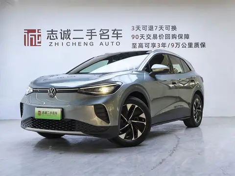 Volkswagen ID.4 CROZZ 2025