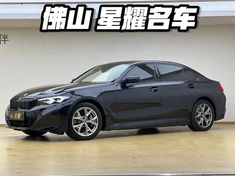 BMW i3 2022