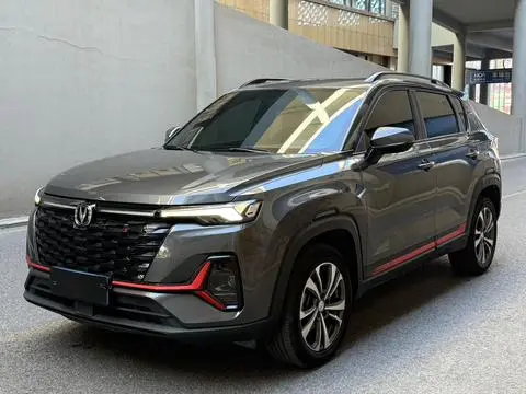 Changan CS35 PLUS 2023