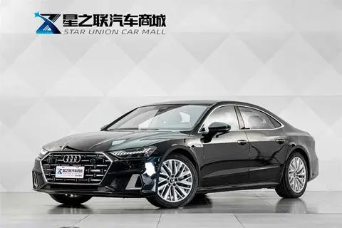Audi A7L 2024