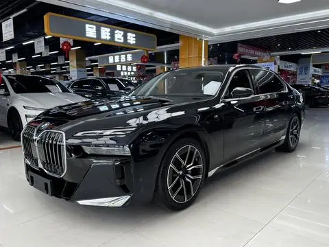 BMW 7 Series 2023
