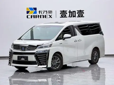 Toyota Alphard 2021