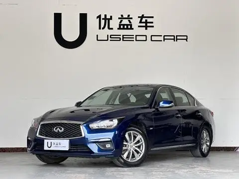 Infiniti Q50L 2021