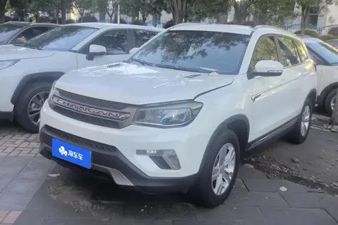 Changan CS75 2017