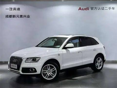 Audi Q5 2017