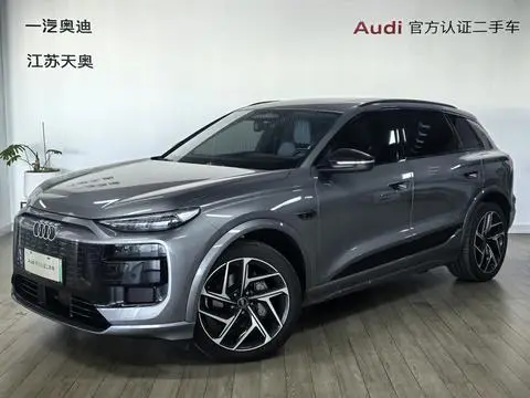 Audi Q6L e-tron 2026