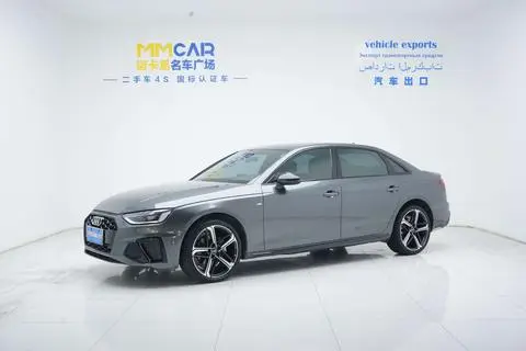Audi A4L 2024