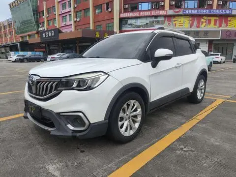 Brilliance V3 2017