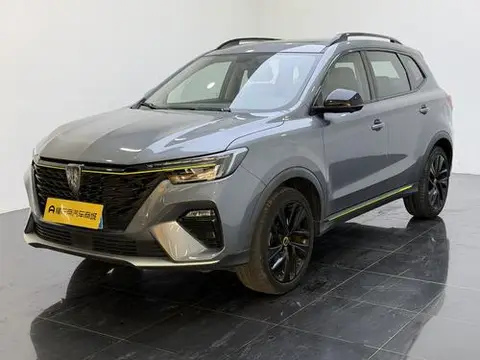 Roewe RX5 2020