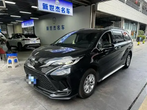 Toyota Granvia 2026