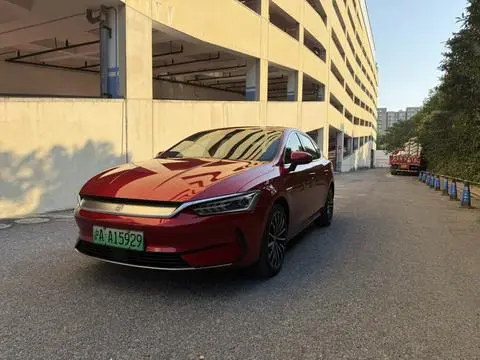 BYD 秦PLUS EV 2021