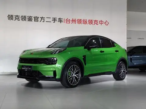 Lynk & Co 05 2021