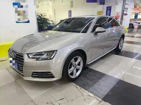 Audi A4L 2017